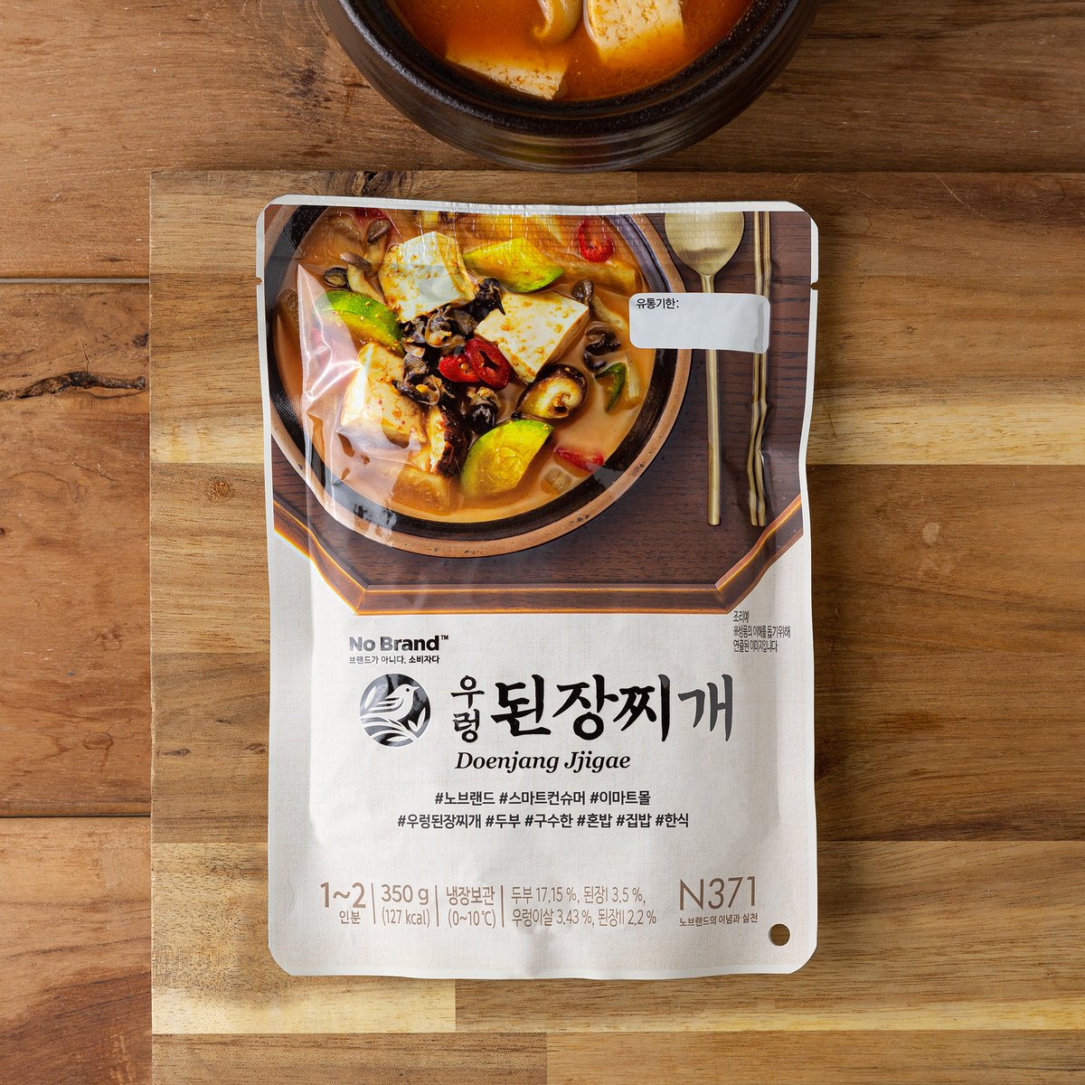 상품 이미지1