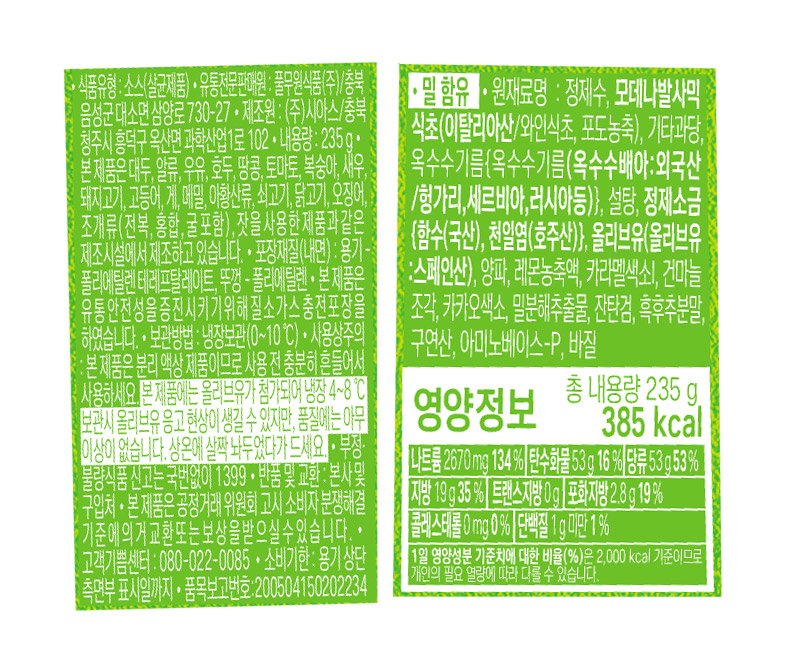 품질표시이미지1