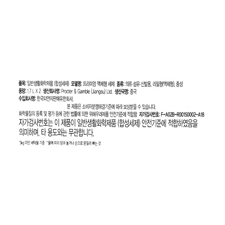 상품 이미지1