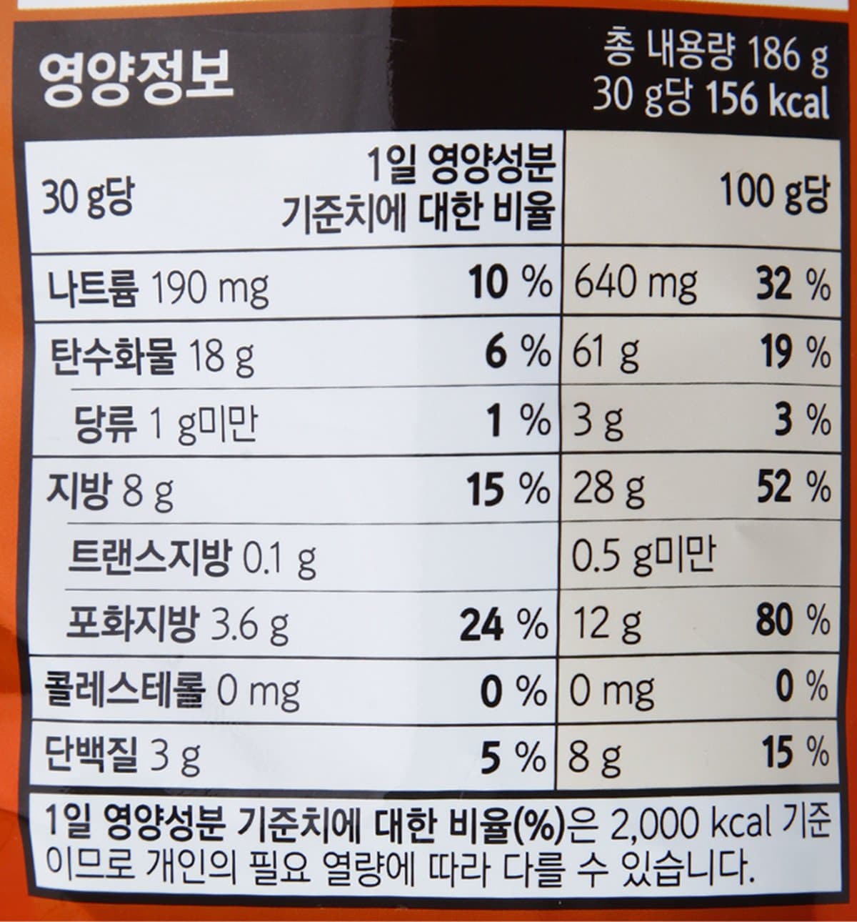 품질표시이미지2