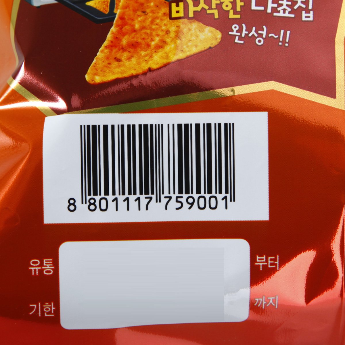 품질표시이미지3