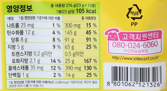 품질표시이미지2