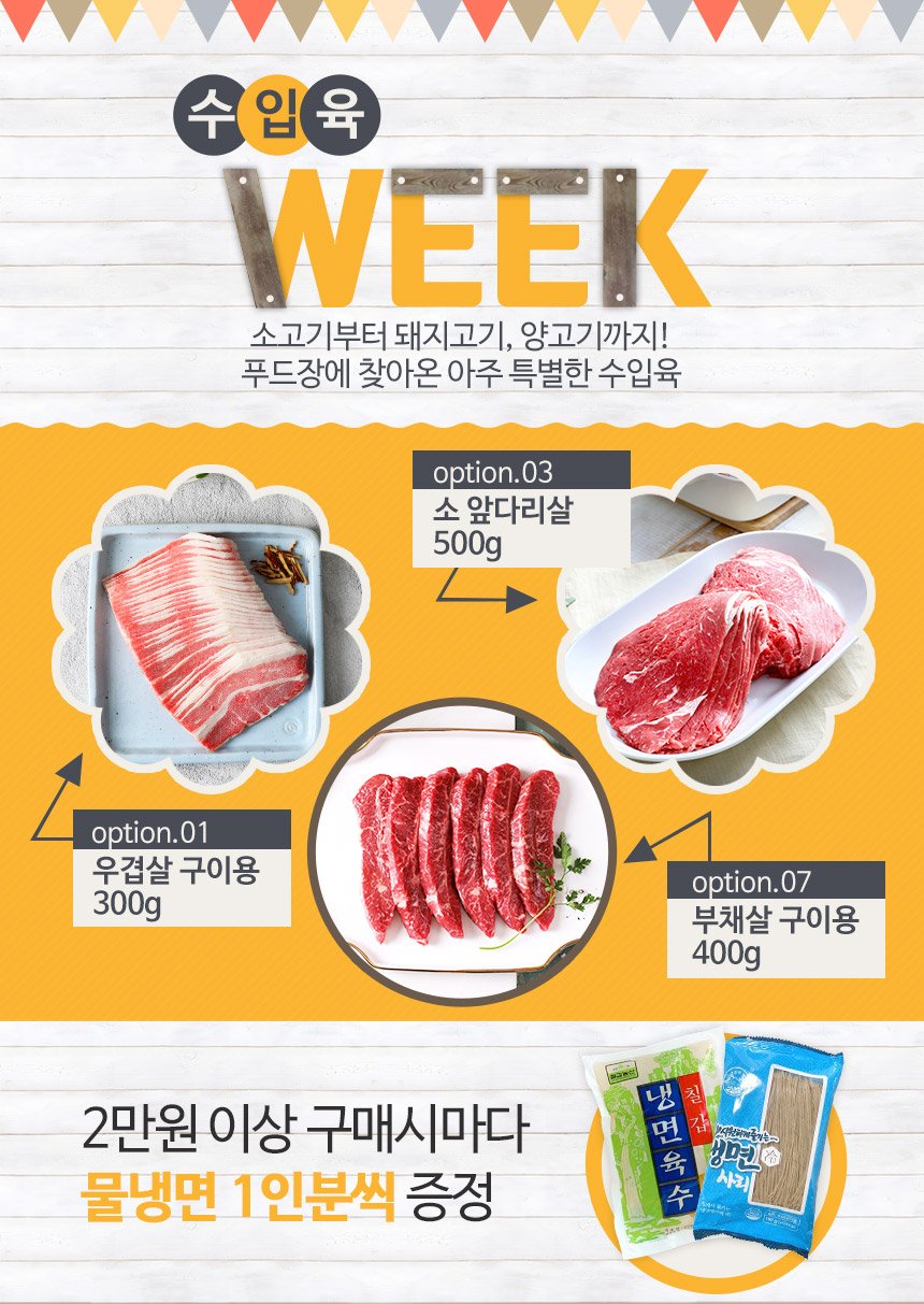 딜브랜드이미지