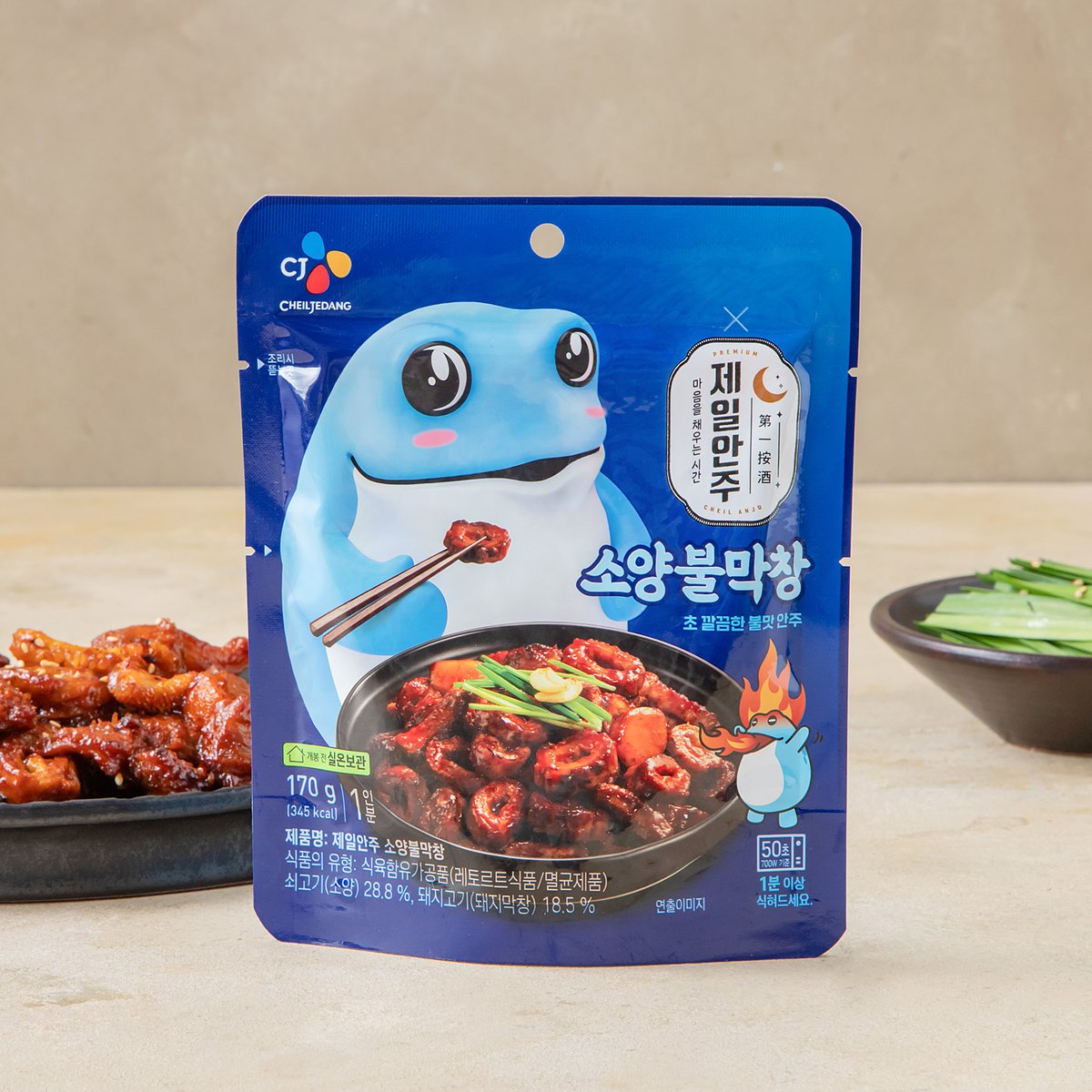 상품 이미지1
