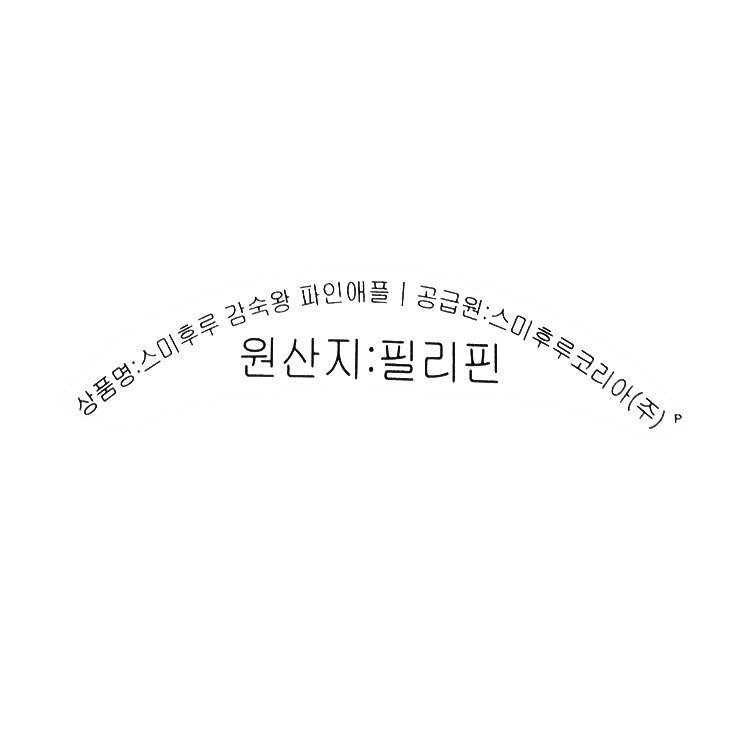 품질표시이미지1