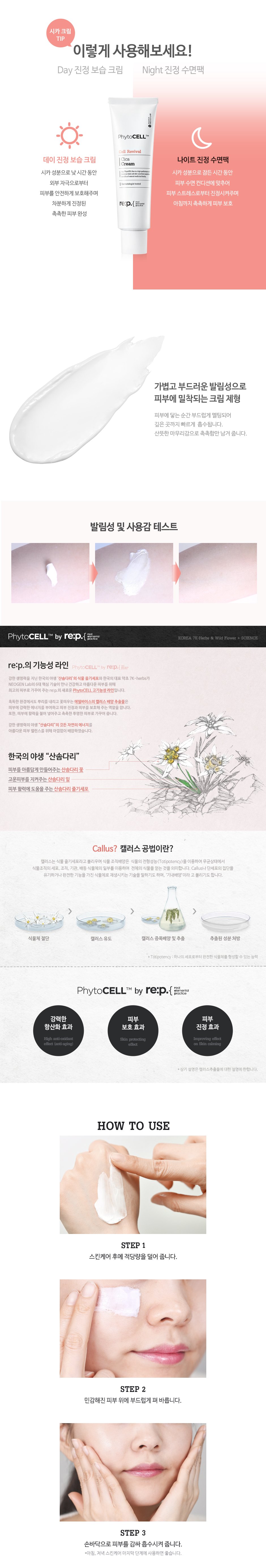 품질표시이미지2