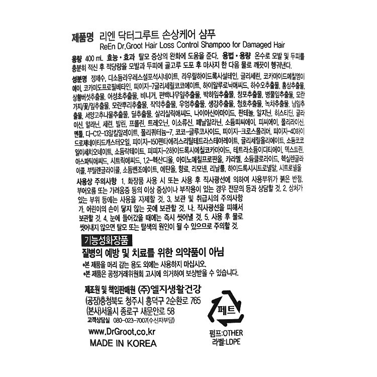 품질표시이미지1