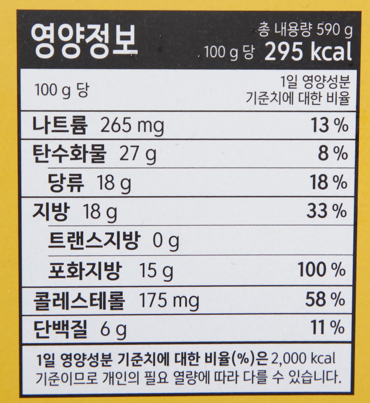 품질표시이미지2