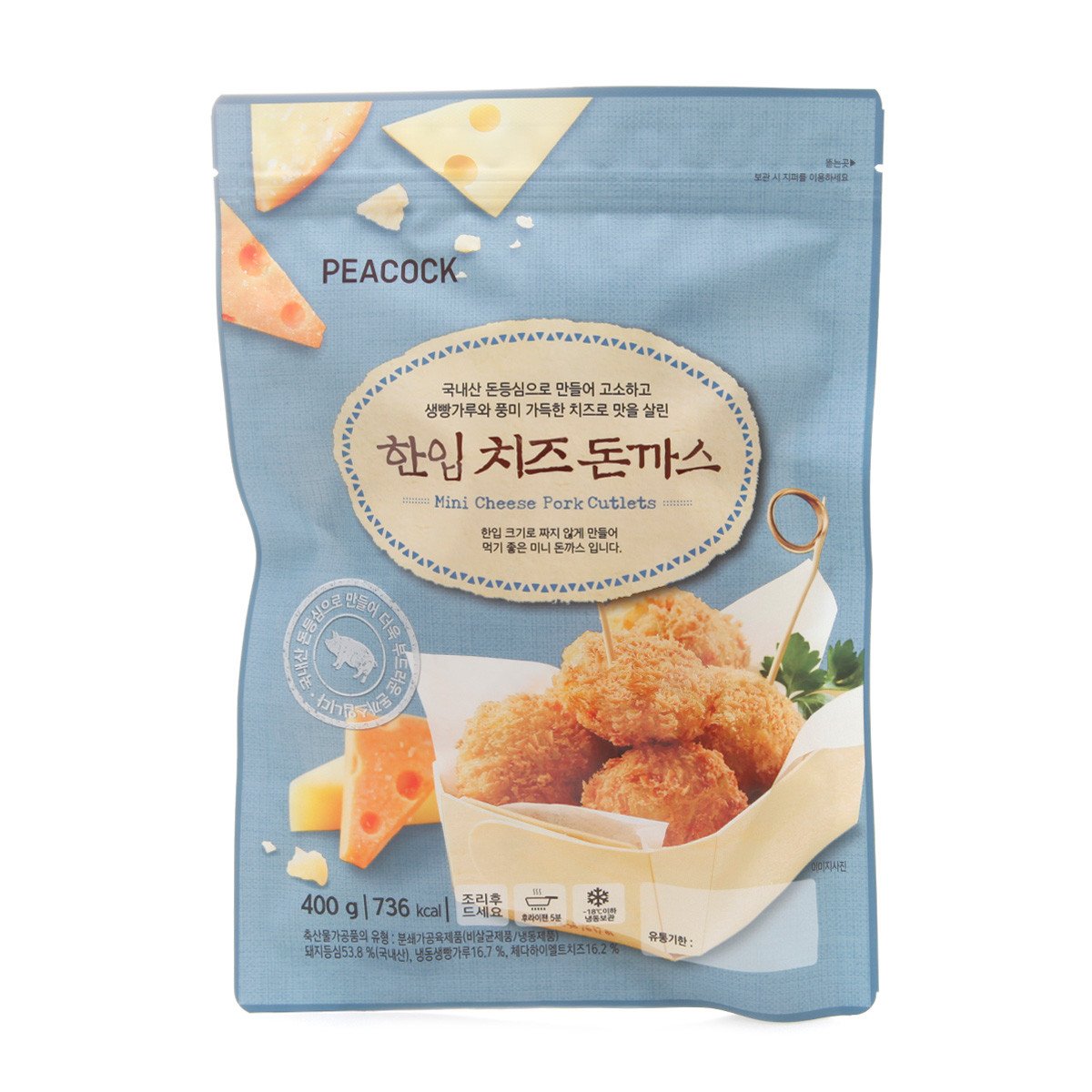 상품 이미지2
