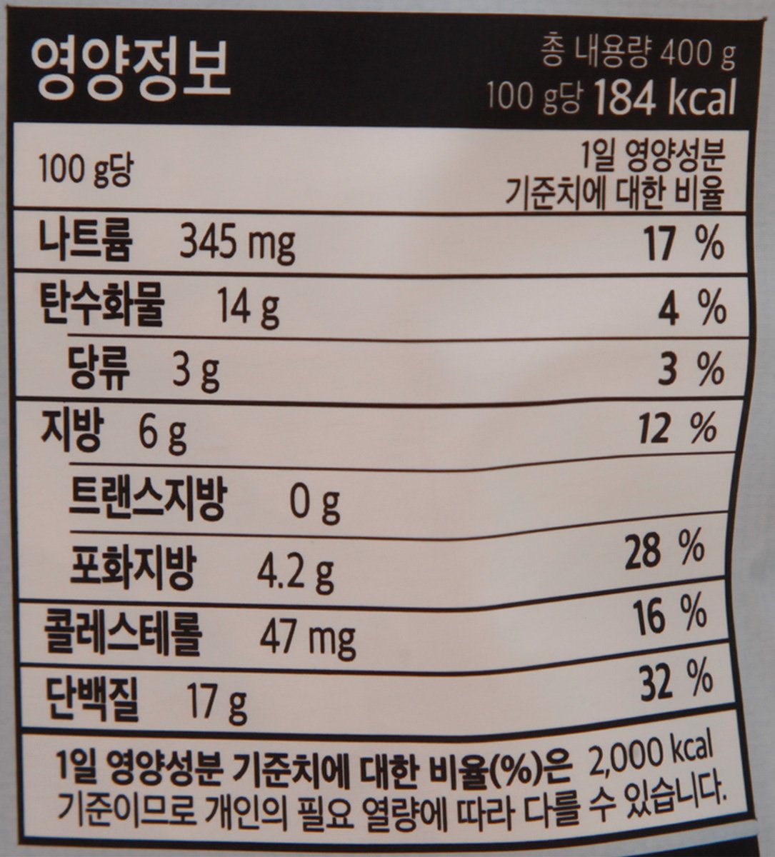 품질표시이미지3