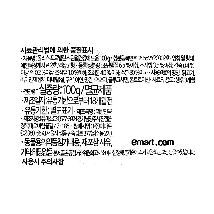 품질표시이미지1