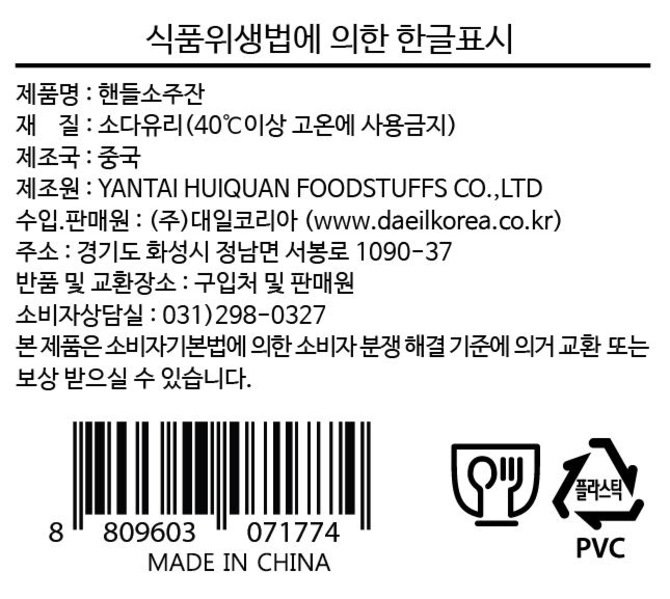 상품 이미지1