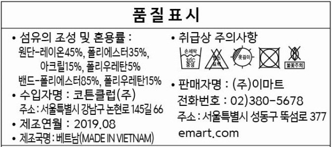 상품 이미지1
