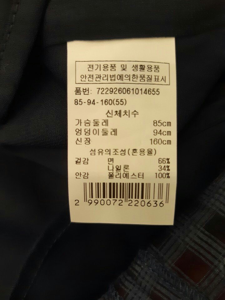 품질표시이미지1