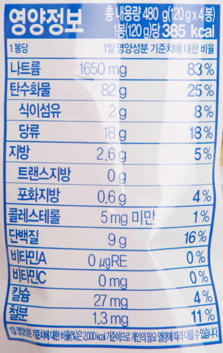 품질표시이미지2