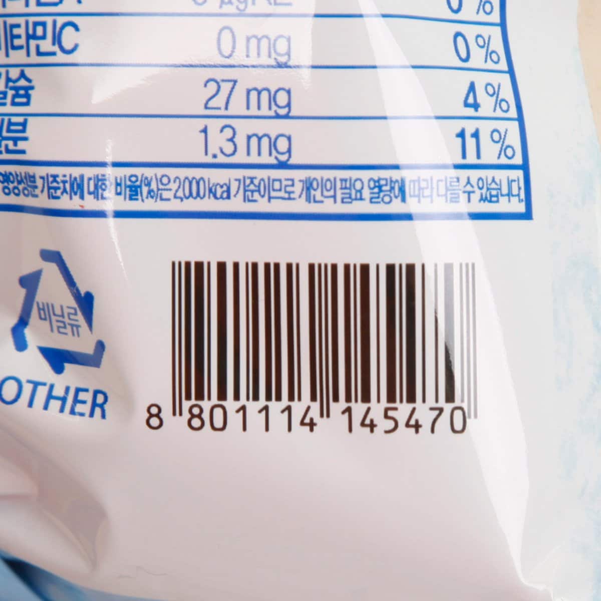 품질표시이미지3