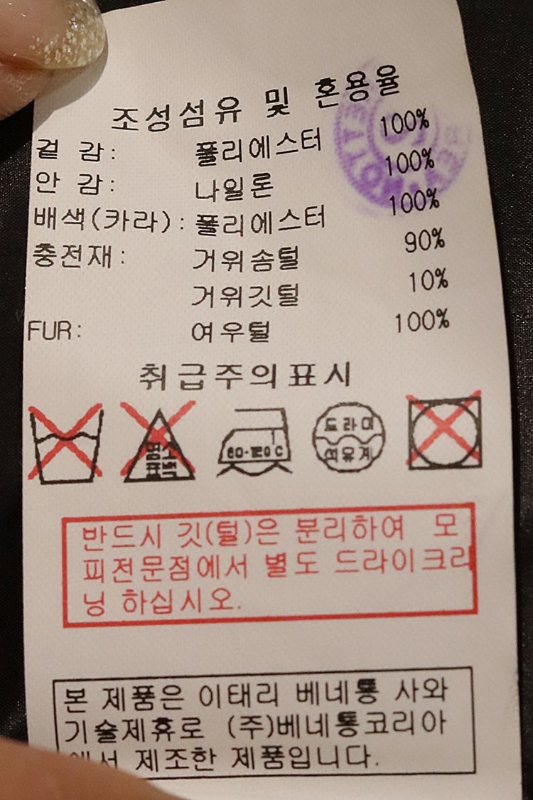 품질표시이미지2
