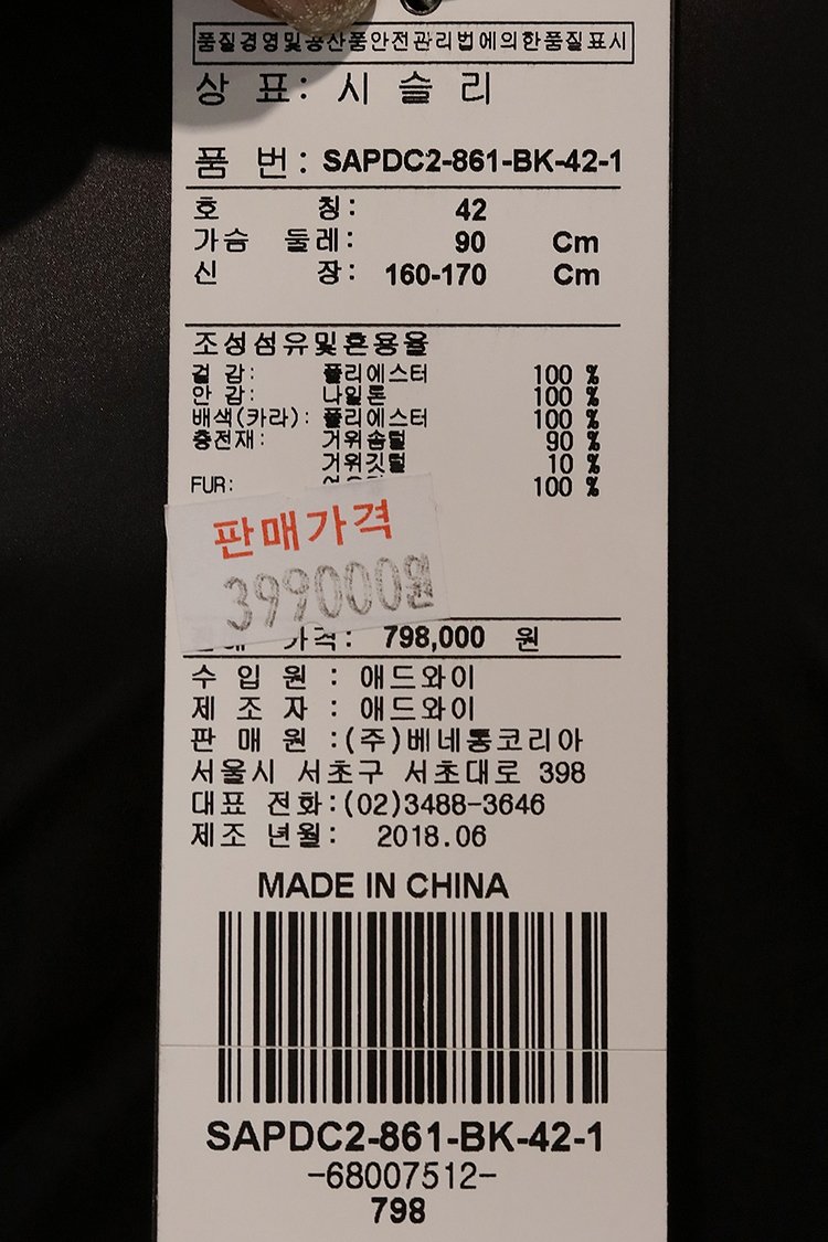 품질표시이미지3