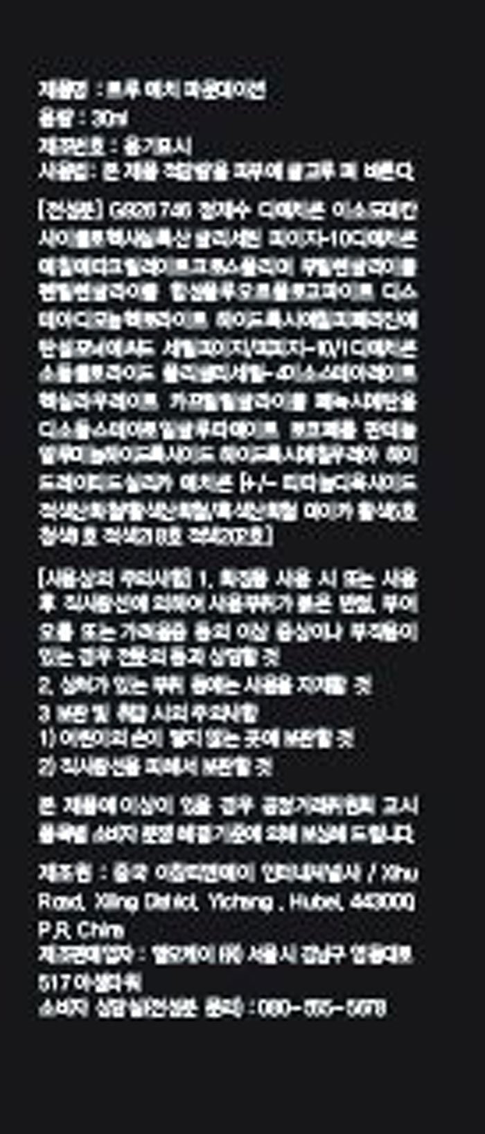 상품 이미지1