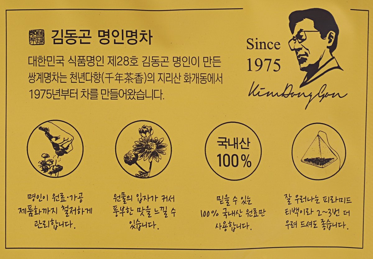 품질표시이미지3