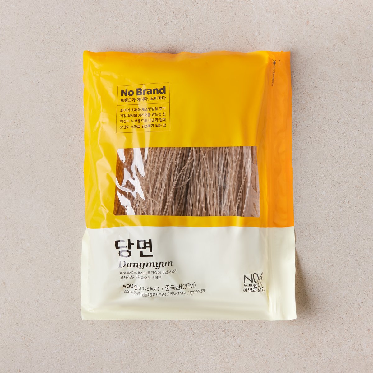 상품 이미지1