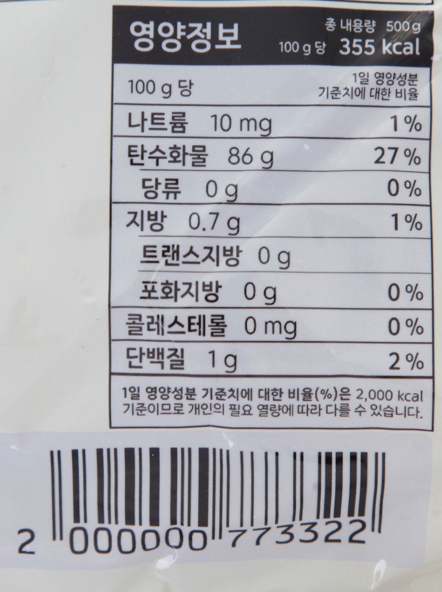품질표시이미지2