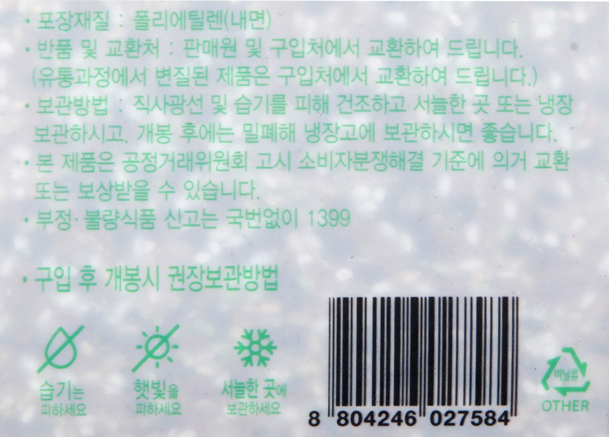 품질표시이미지3