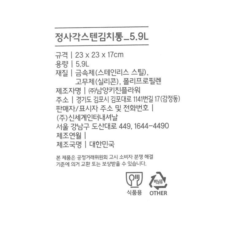 품질표시이미지1