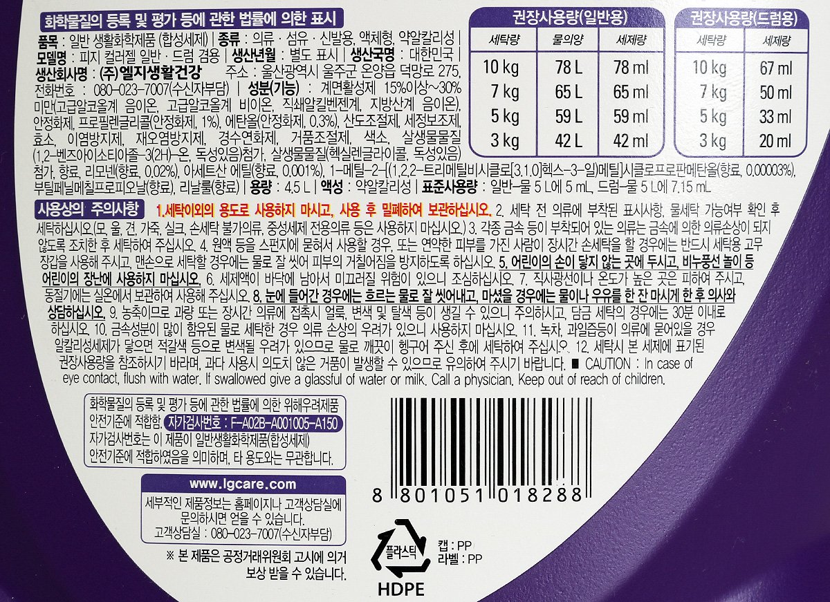 품질표시이미지1