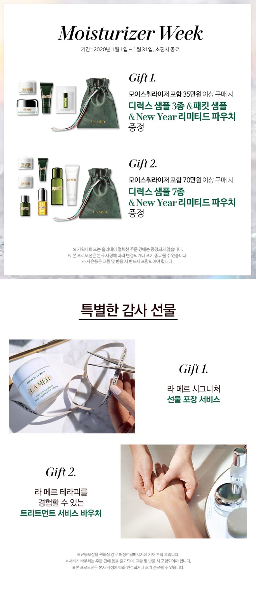 딜브랜드이미지