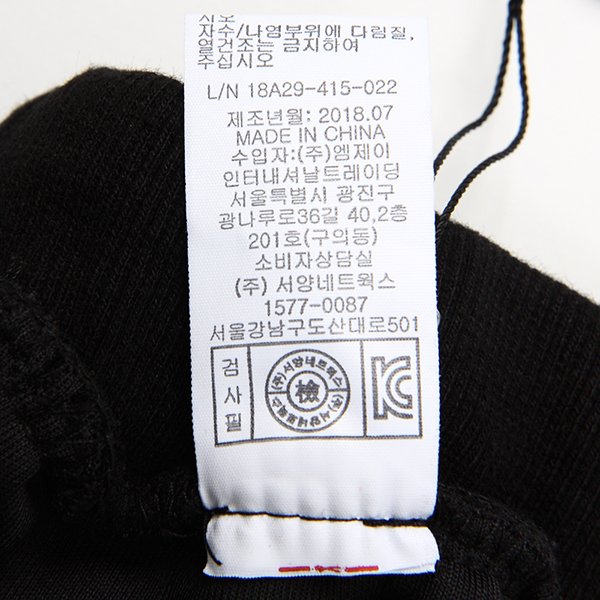 품질표시이미지2