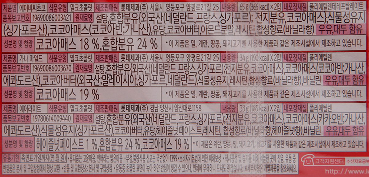 품질표시이미지1