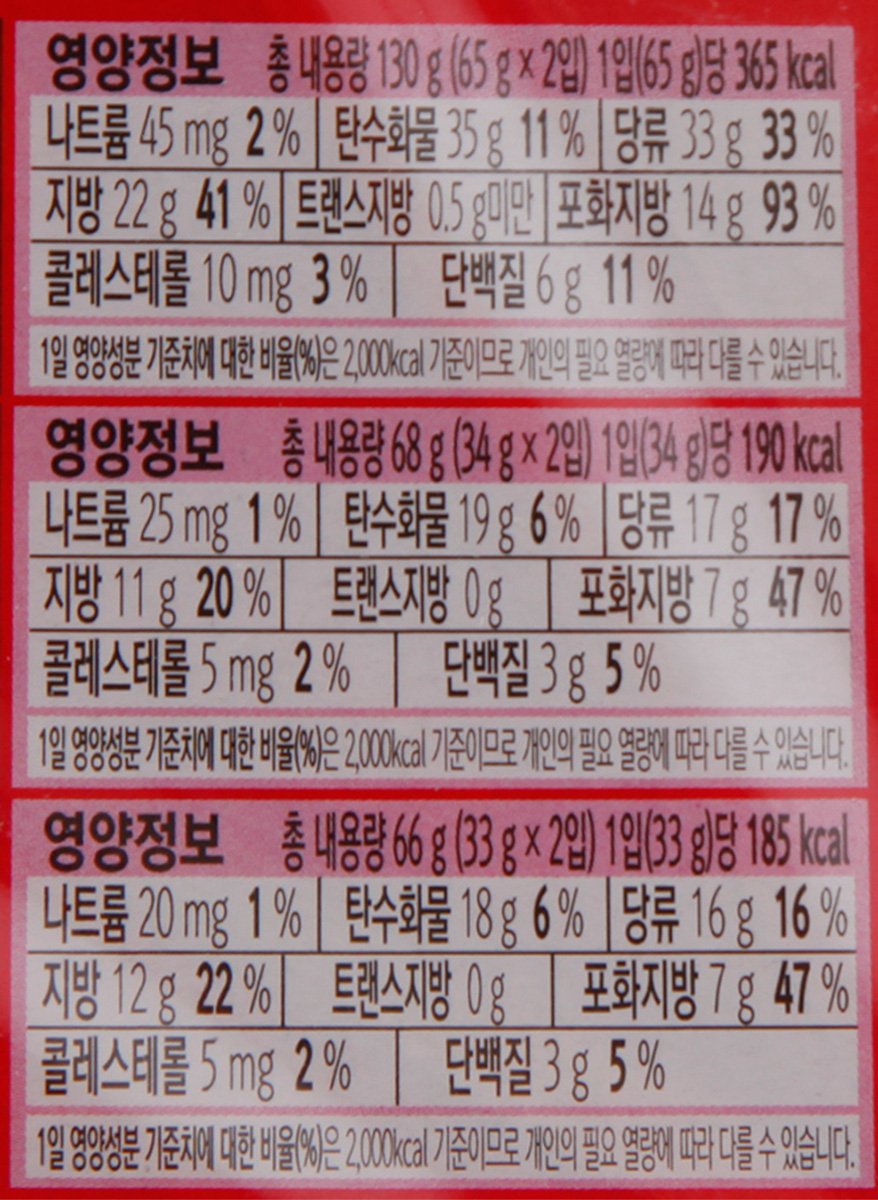 품질표시이미지2