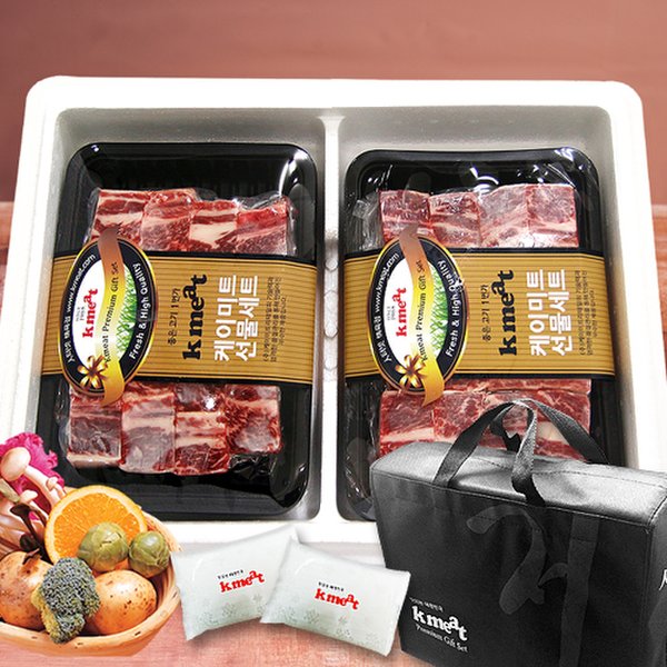 [케이미트] 찜갈비세트2호 (3.2kg) - 이마트몰, 당신과 가장 가까운 이마트 [케이미트] 찜갈비세트2호 (3.2kg)