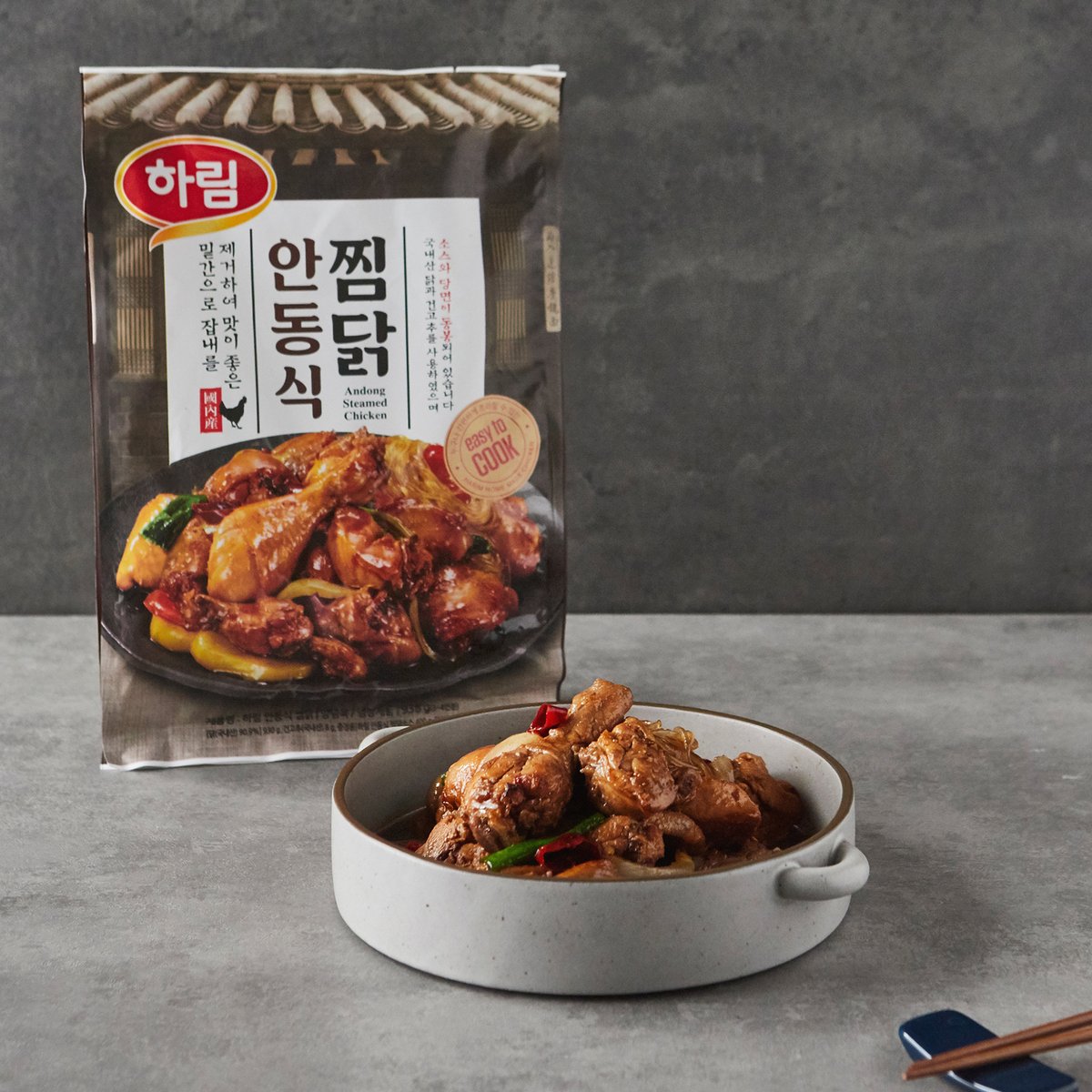 상품 이미지2