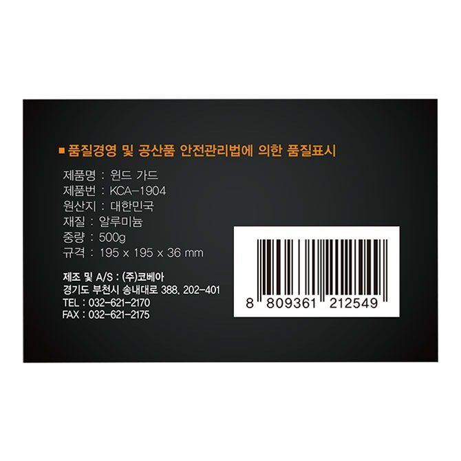 상품 이미지1