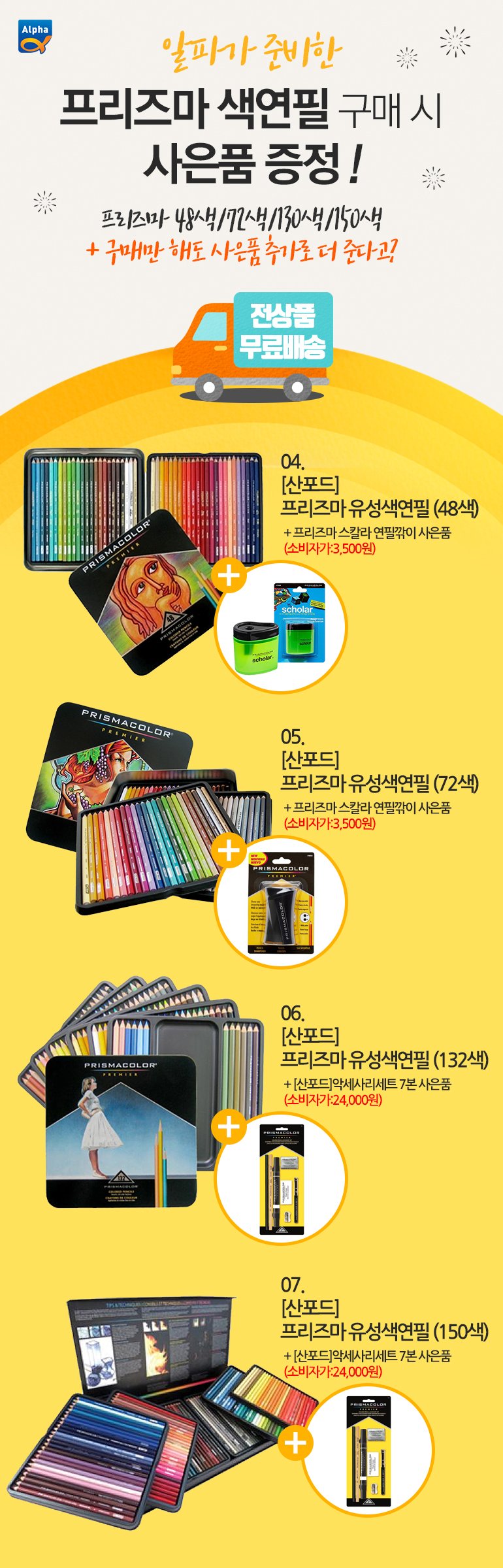 딜브랜드이미지