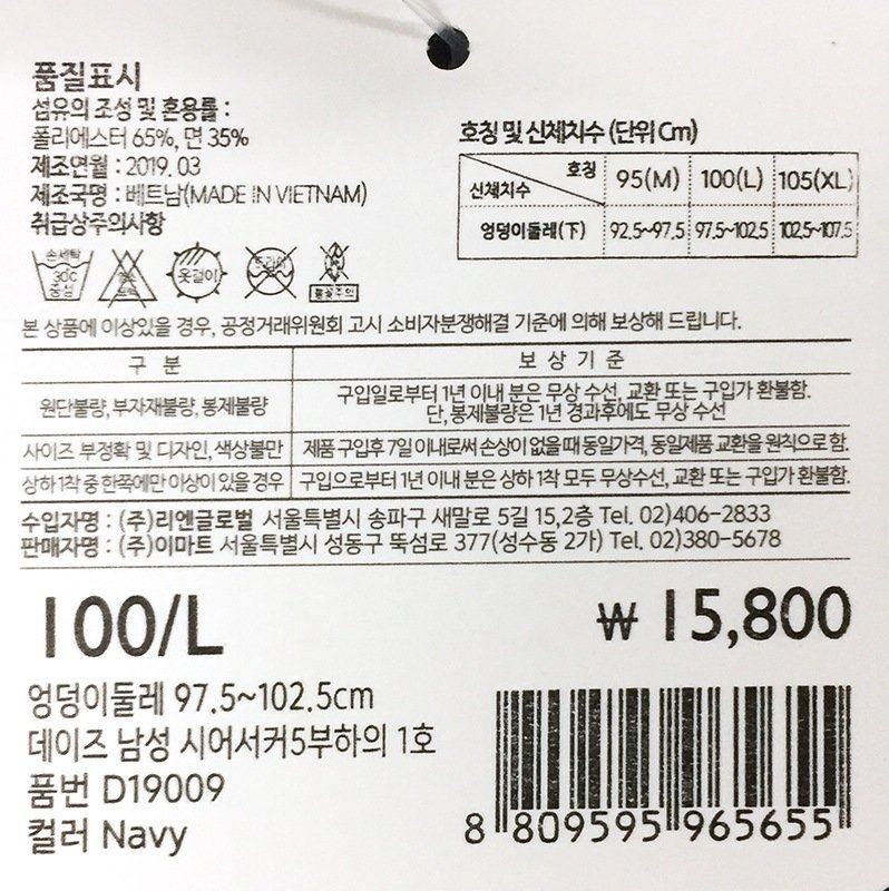 상품 이미지1