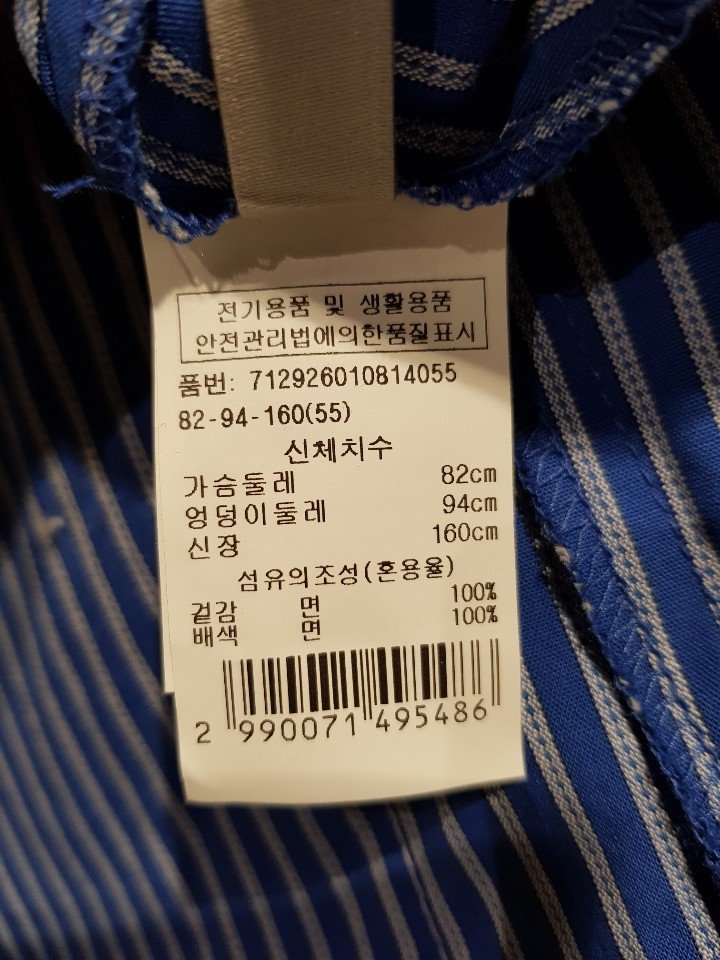 품질표시이미지2