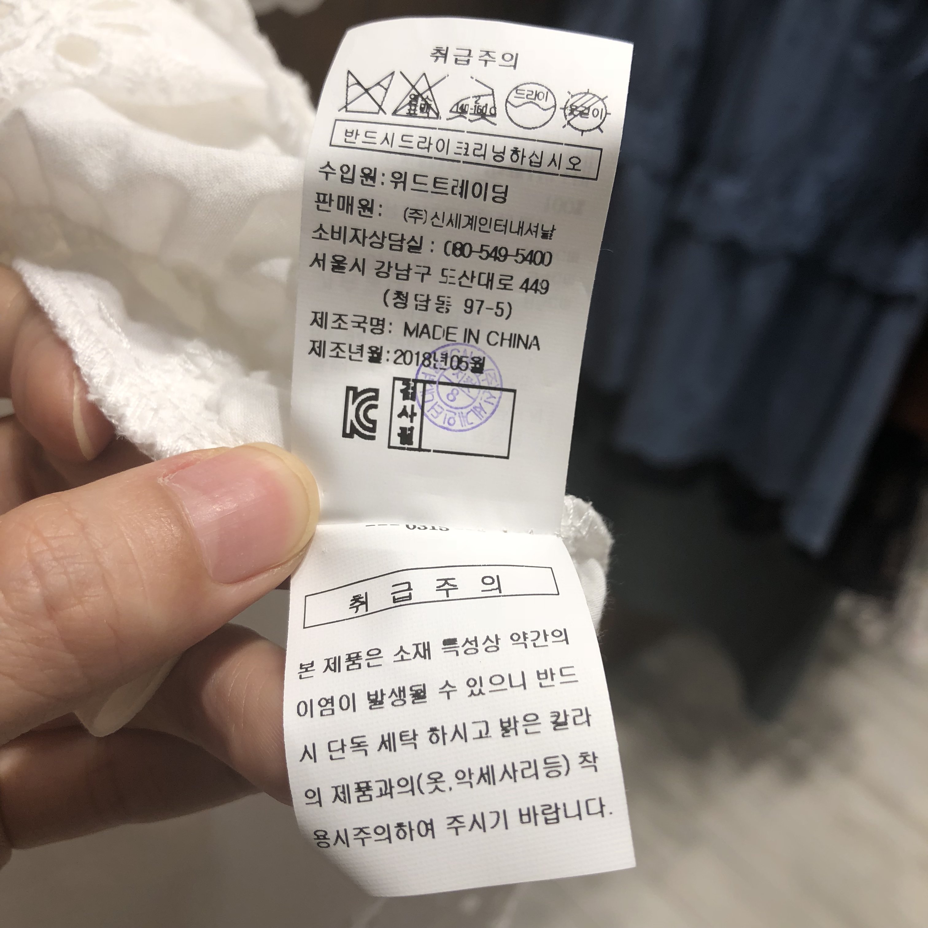 품질표시이미지2