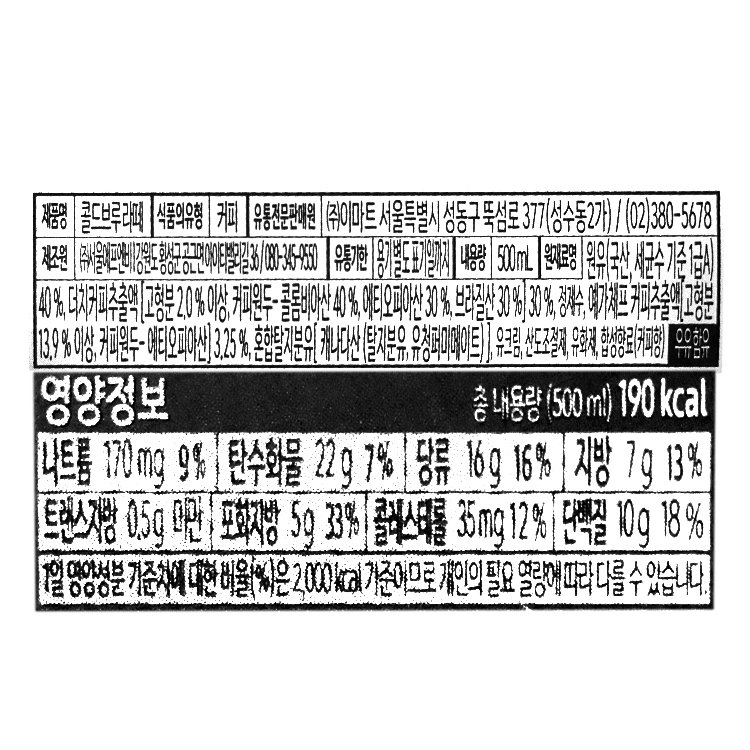 품질표시이미지1
