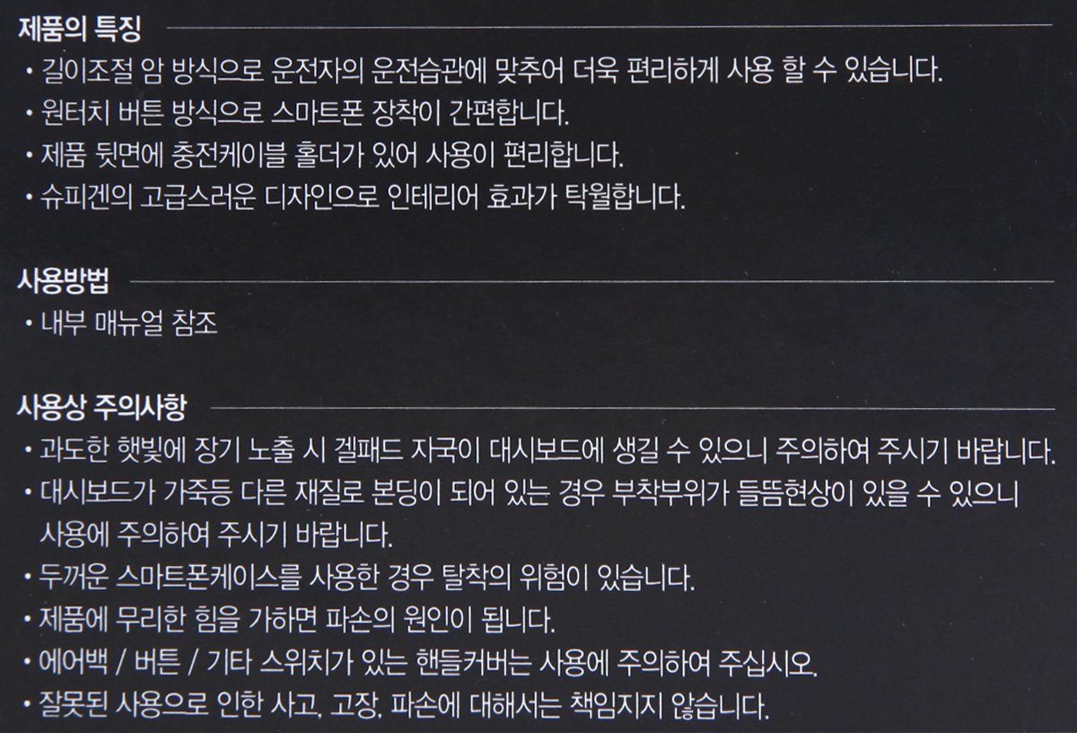 품질표시이미지1