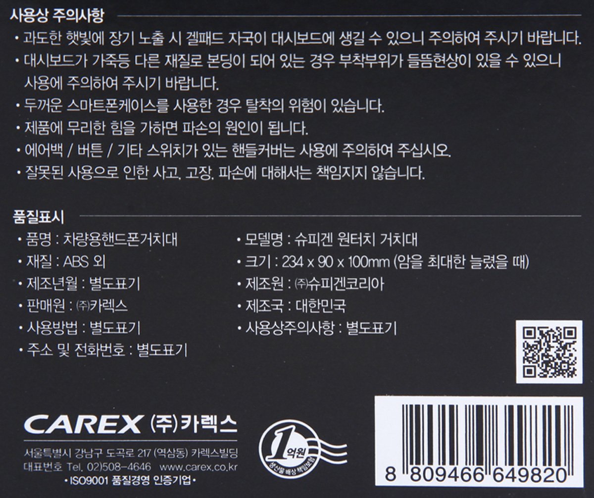 품질표시이미지3