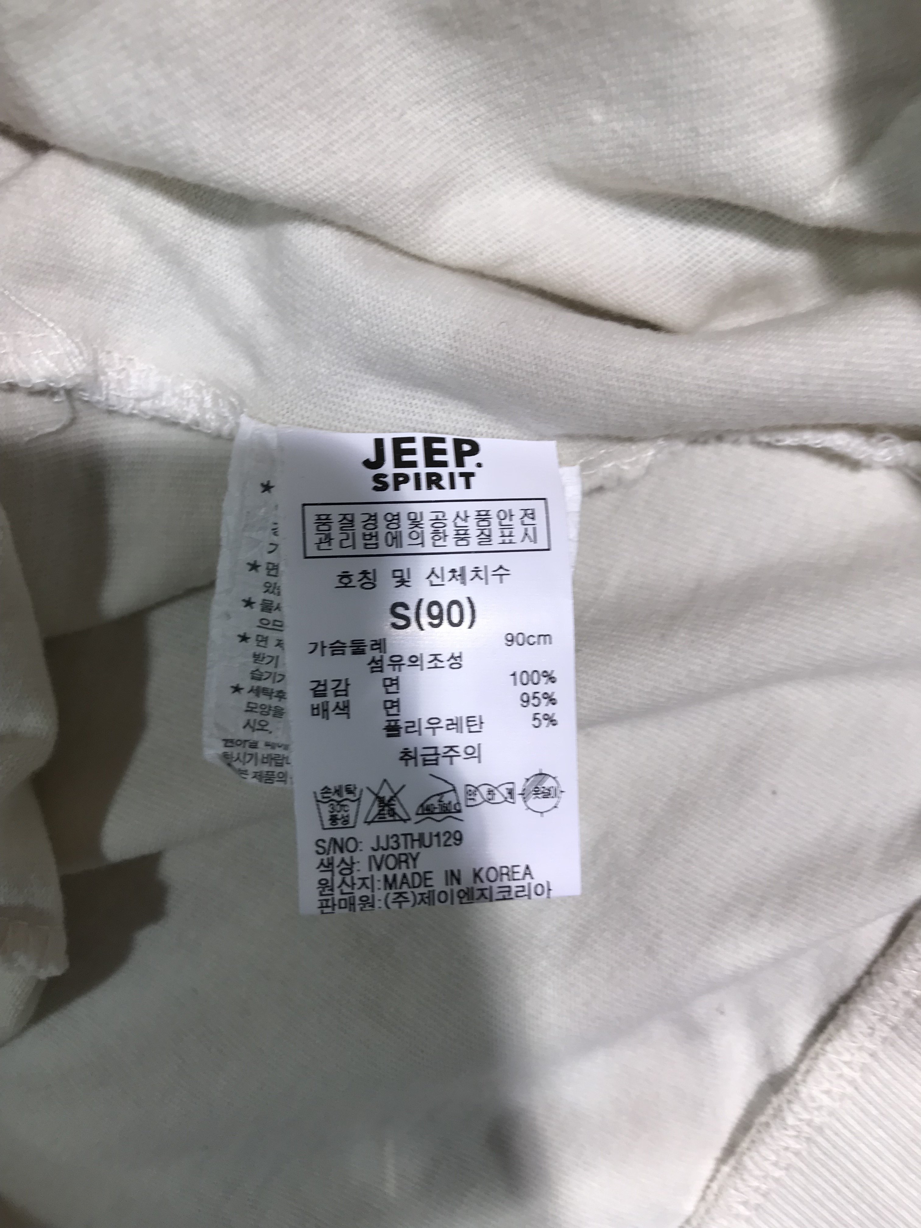 품질표시이미지2