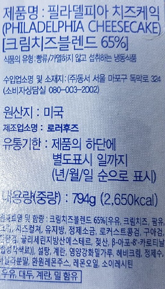 품질표시이미지1