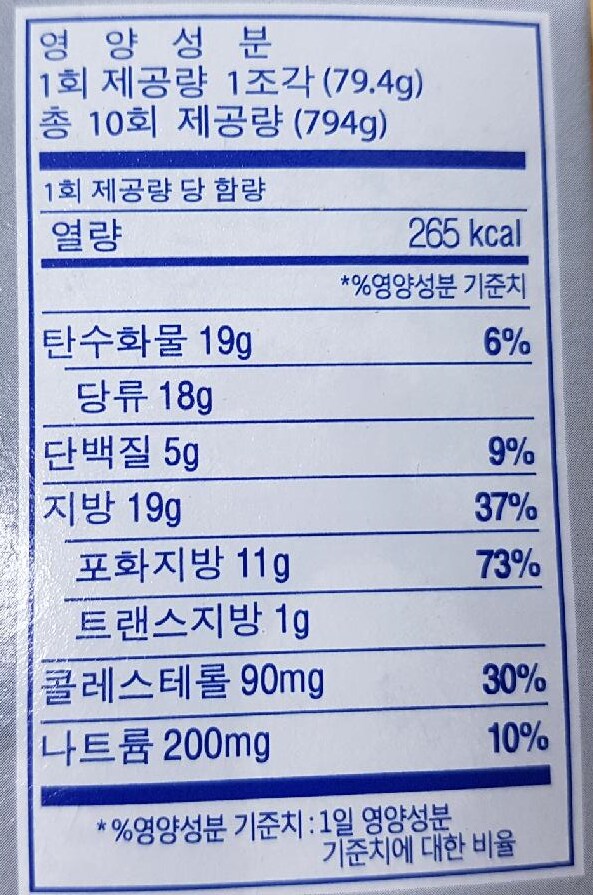 품질표시이미지3