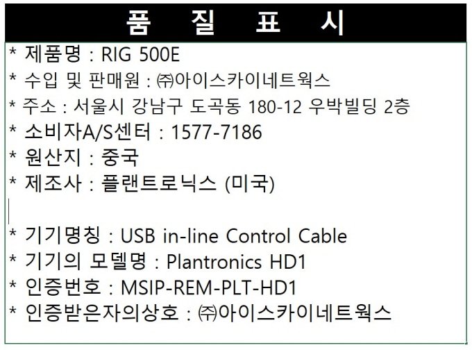 상품 이미지1