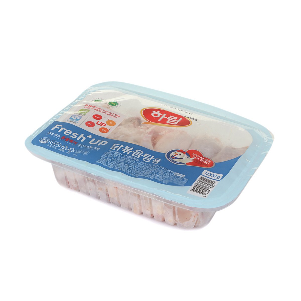 상품 이미지3