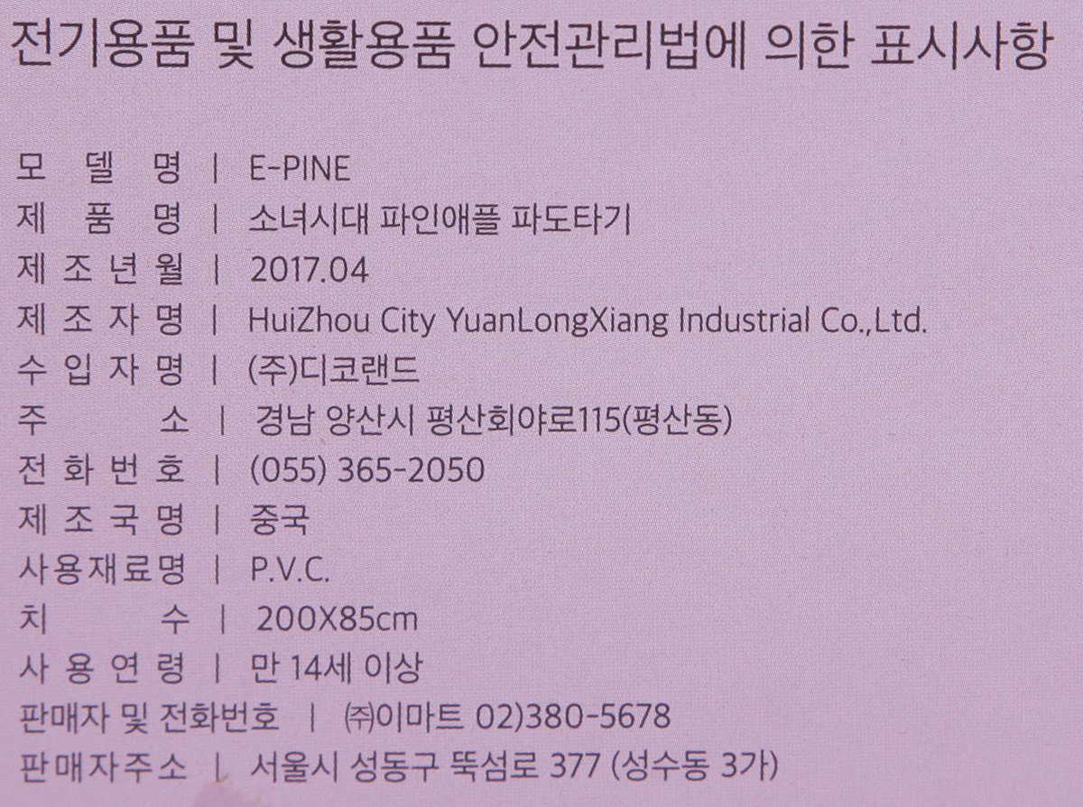 품질표시이미지1