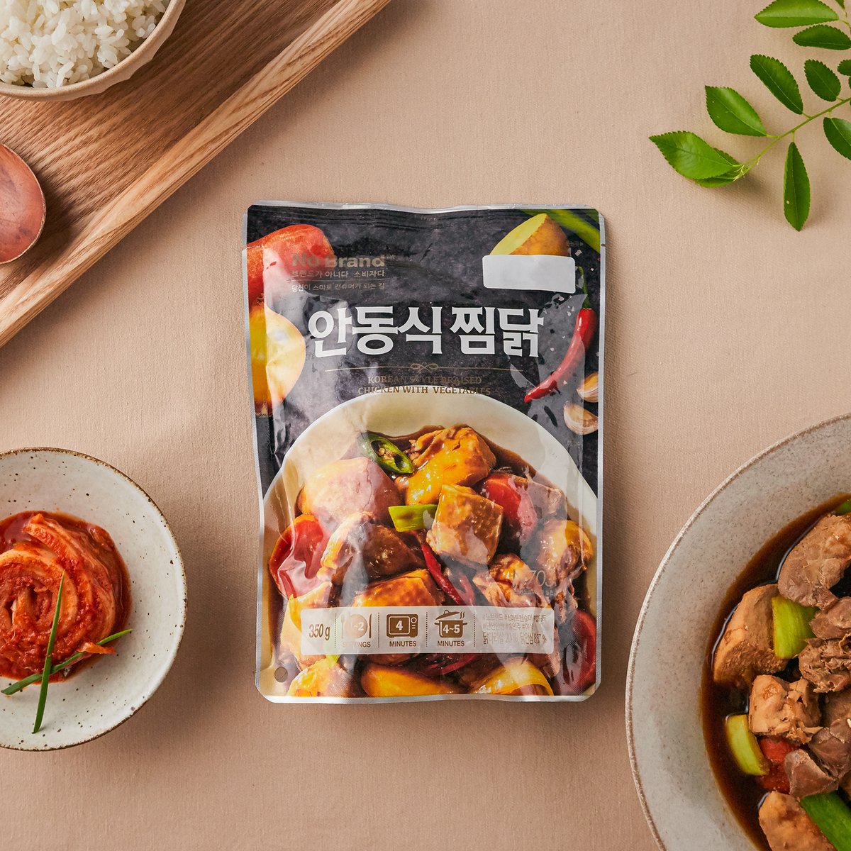 상품 이미지1